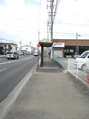 「森田町」バス停留所
