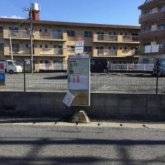 「下志井」バス停留所