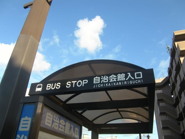 投稿写真4