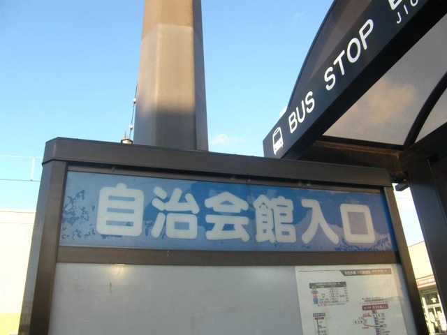 投稿写真3