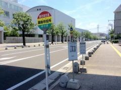 「霧島市役所」バス停留所