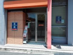 いけだ矯正歯科クリニック