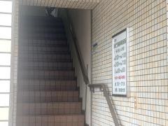 みどり歯科医院