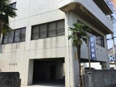 山本歯科