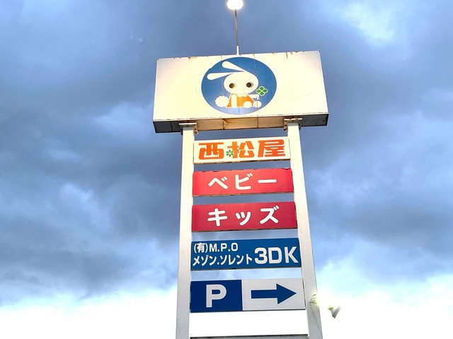 投稿写真4