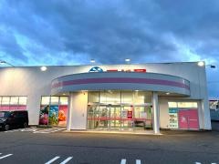 西松屋　新潟白根店