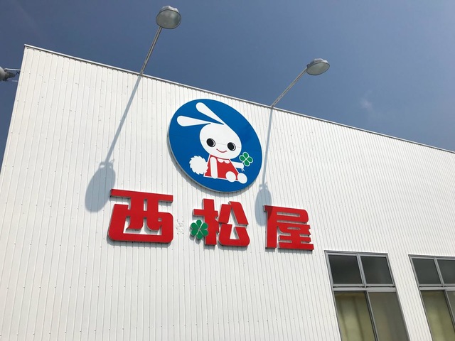 投稿写真7
