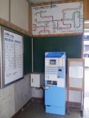 嘉川駅