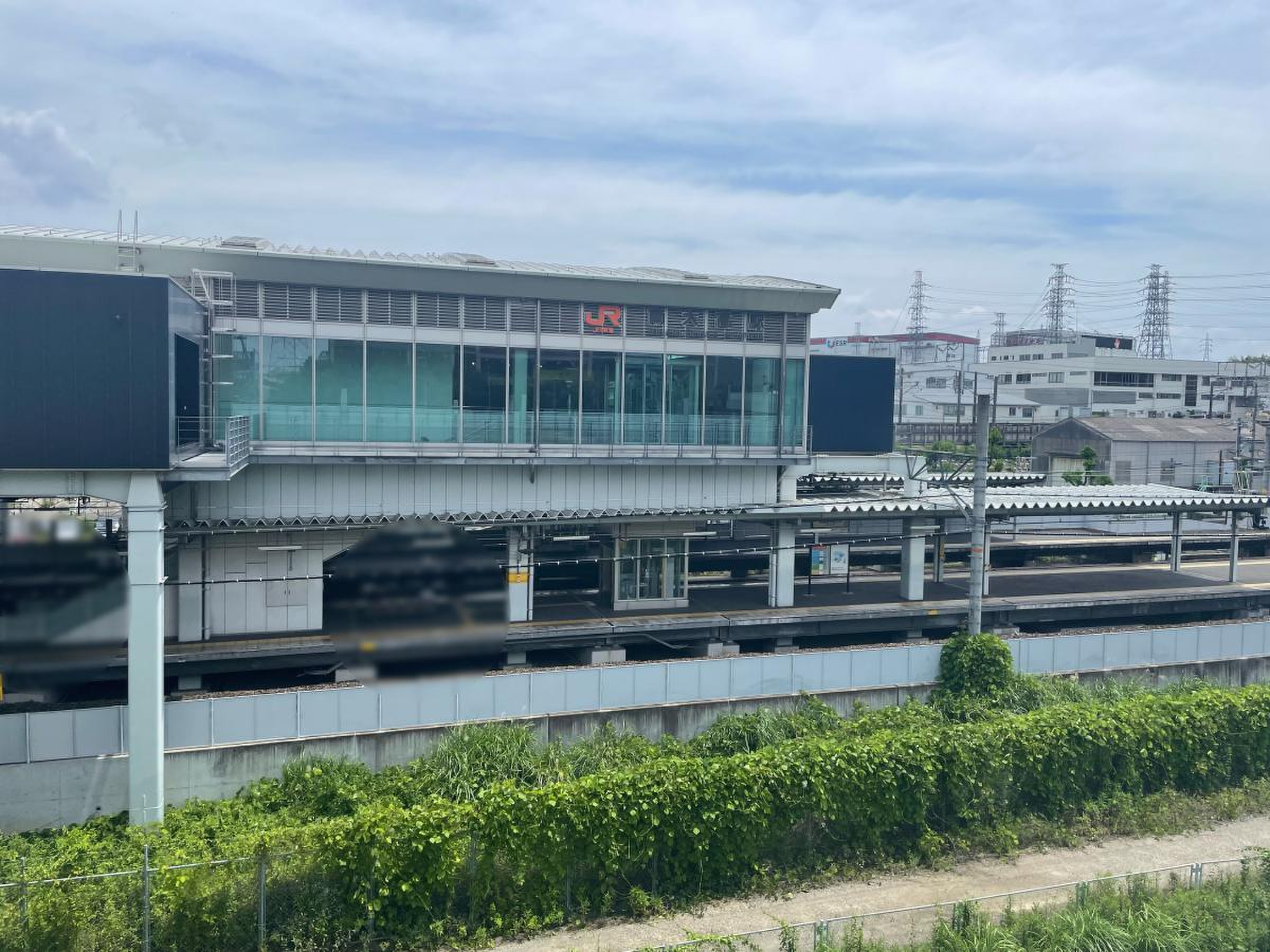南大 高 駅