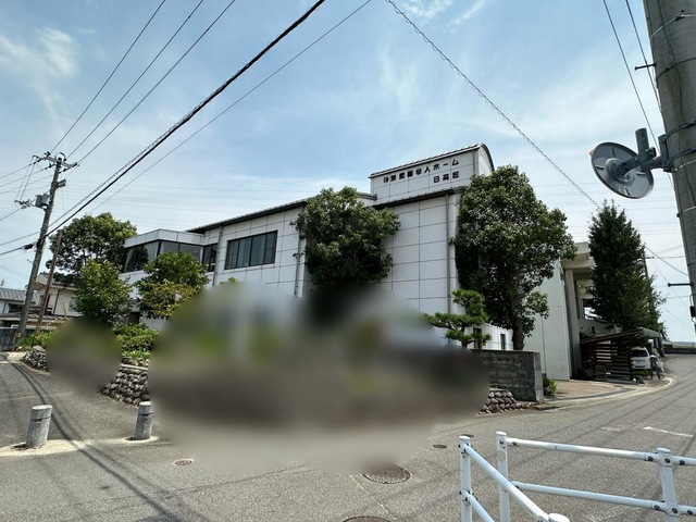 日高荘