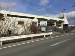 日高荘