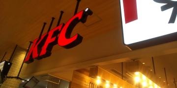ケンタッキーフライドチキン　ゆめタウン山口店