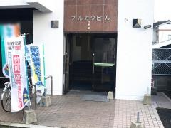 個別指導塾の学研ＣＡＩスクール　Ｓｔｕｄｙ　Ｆｕｎ佐賀ＳＩ校