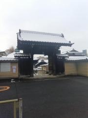 善心寺