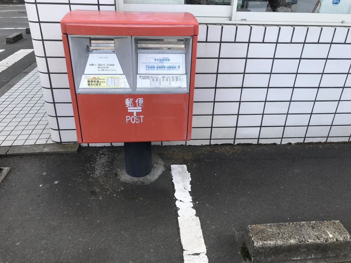 ローソン　仙台高砂一丁目店