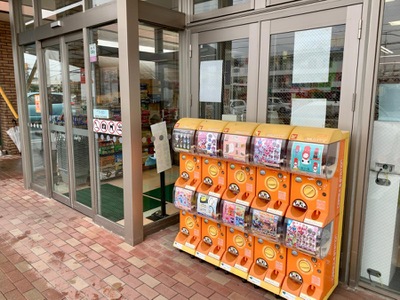 マーケットピア ブイチェーン富田東店 郡山市備前舘