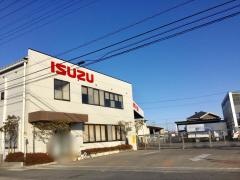 茨城いすゞ自動車古河営業所