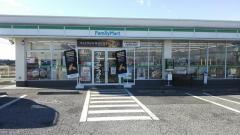 ファミリーマート　下野氏家店