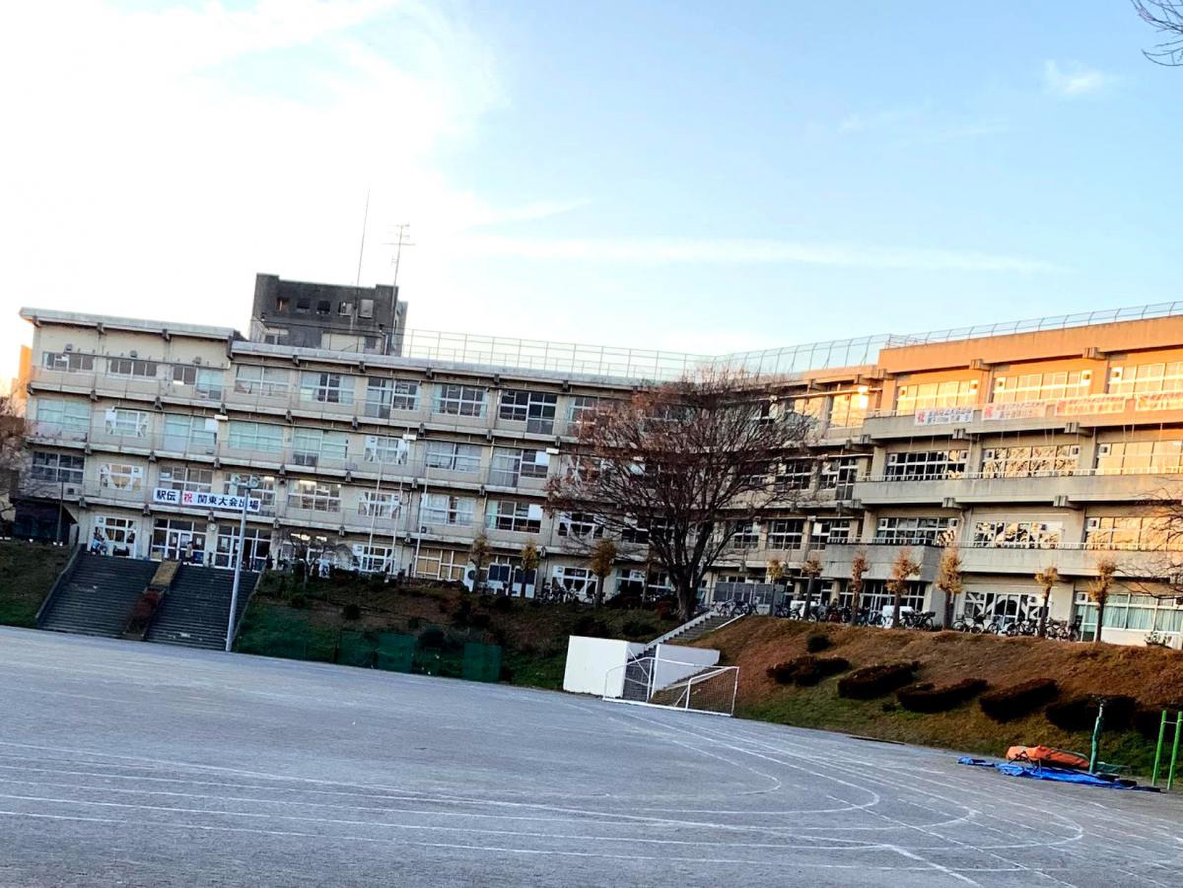 我孫子 市立 久 寺家 中学校