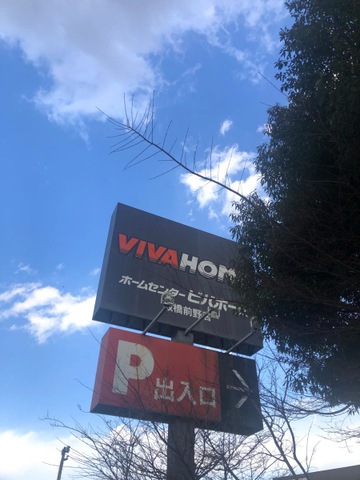 投稿写真1