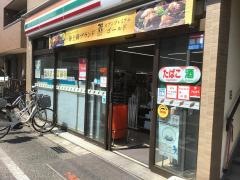 セブンイレブン　東京工業大学大岡山キャンパス店
