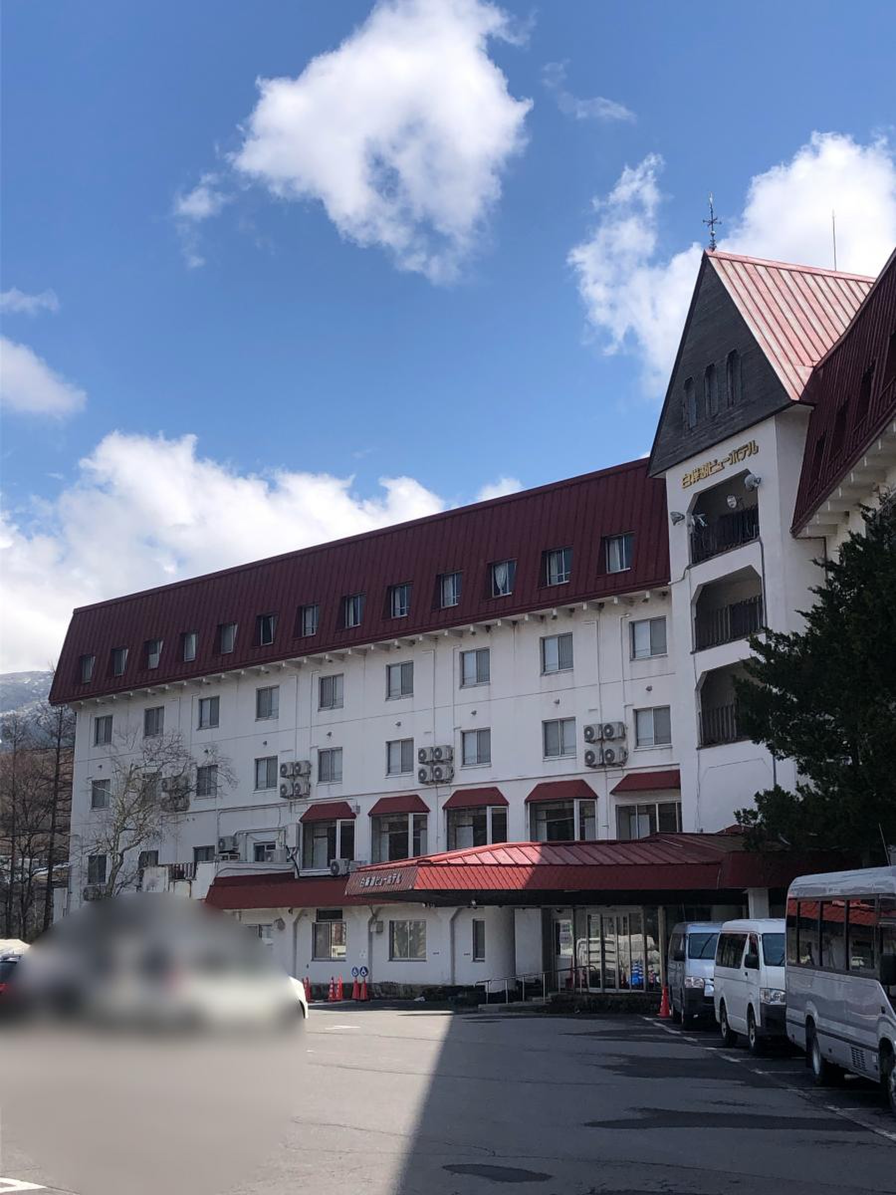 白樺湖ビューホテル／ホームメイト