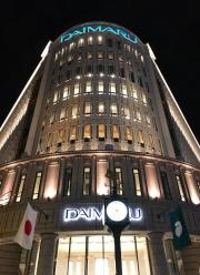 大丸神戸店