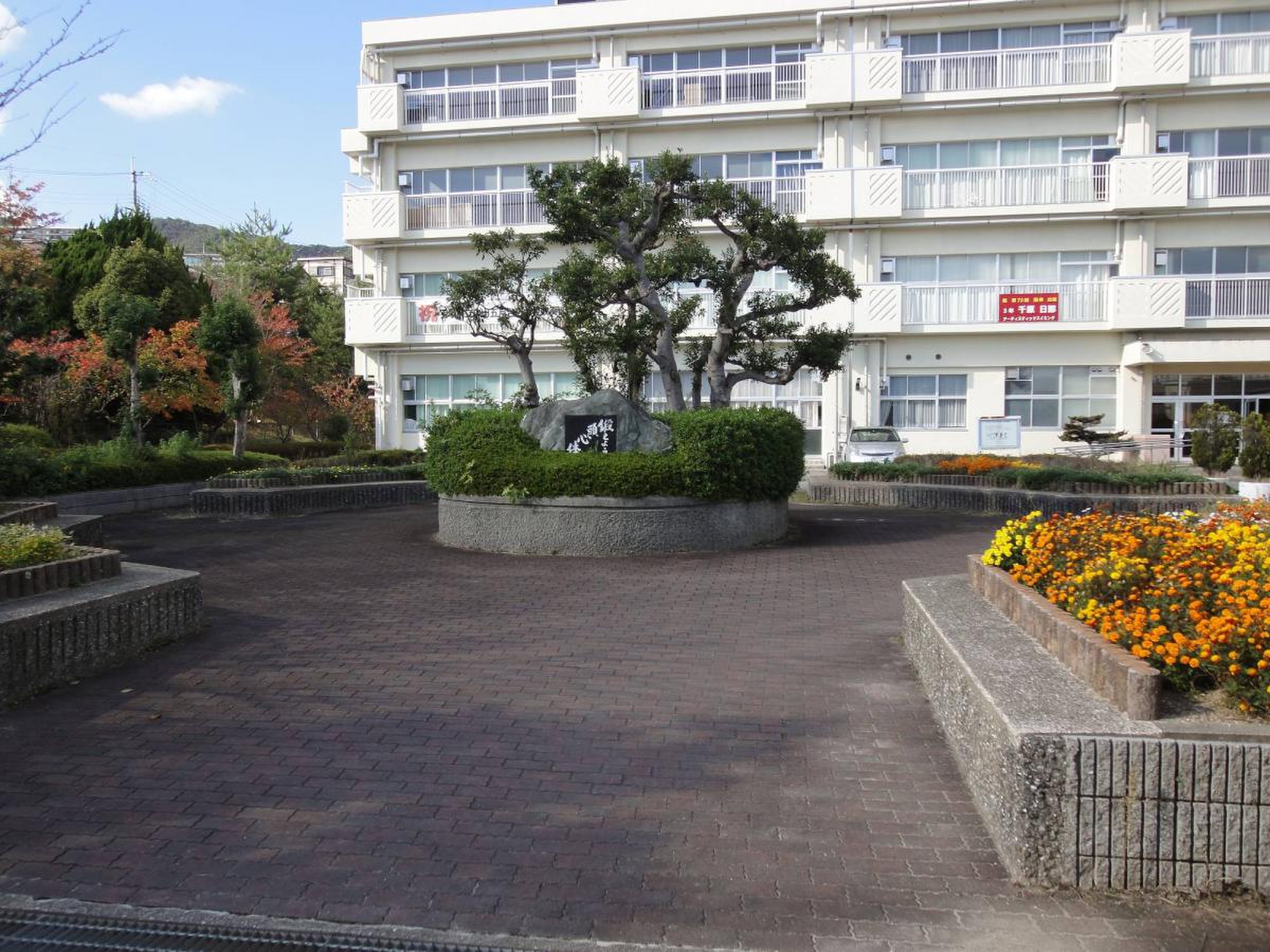 当時のメディア報道・掲載写真