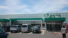 丸合中山店