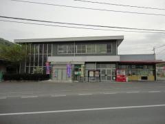 ＪＡ福山市宜山支店
