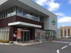 ＪＡ北九遠賀支店