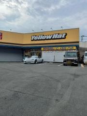 イエローハット小ヶ倉店