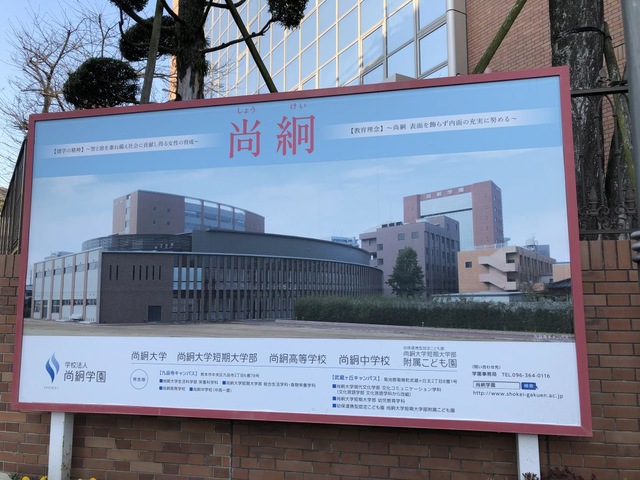 施設写真10