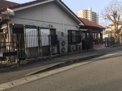 白鷺保育園