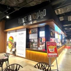 ヴィレッジヴァンガードダイナー　イオンモール幕張新都心
