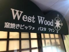 ウエスト・ウッド