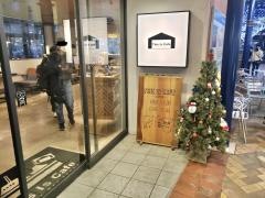 ＴｈｉｓＩｓＣａｆｅ　清水店