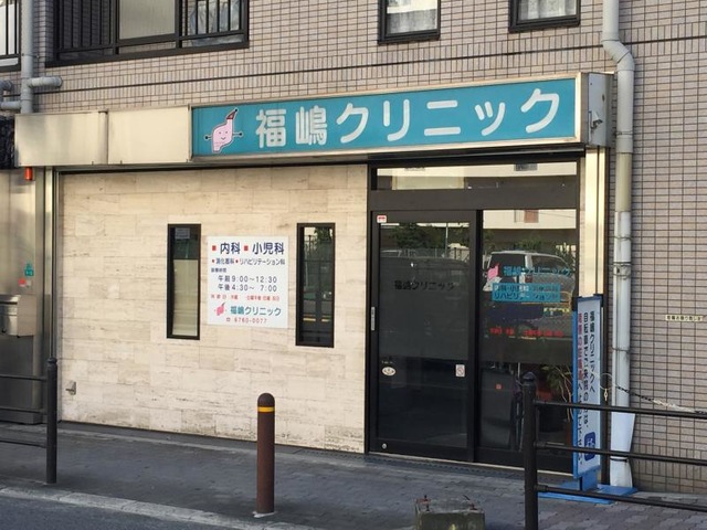 投稿写真5