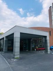 金井クリニック整形外科