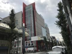 株式会社コメ兵ホールディングス