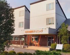 はるな歯科クリニック