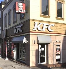 ケンタッキーフライドチキン　小樽稲穂店