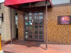 ビッグボーイ　八幡店