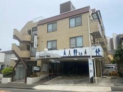 高村歯科