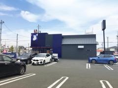洋麺屋五右衛門　浜松西伊場店