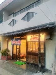 好きやねん