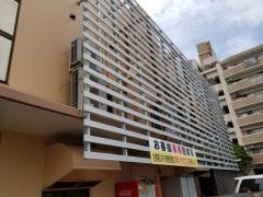 那覇そば那覇亭