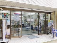 トフルゼミナール　高田馬場校