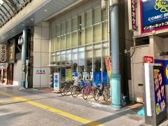 河合塾　四日市現役館