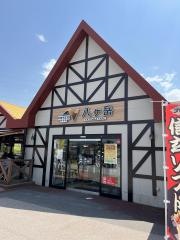 八ヶ岳ＰＡ